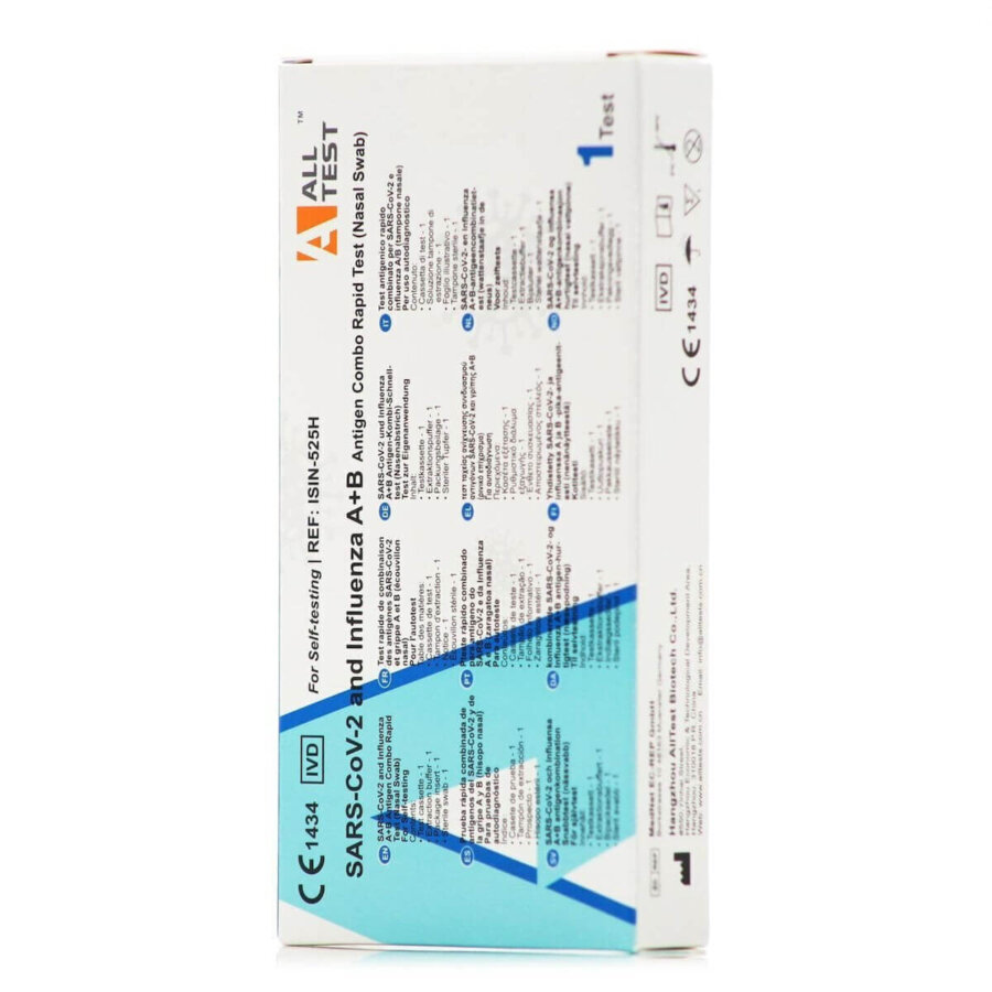 All Test sars-cov-2 and γρίπης A+B Antigen combo rapid test (nasal Swab)